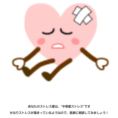 桑野 凱 の写真