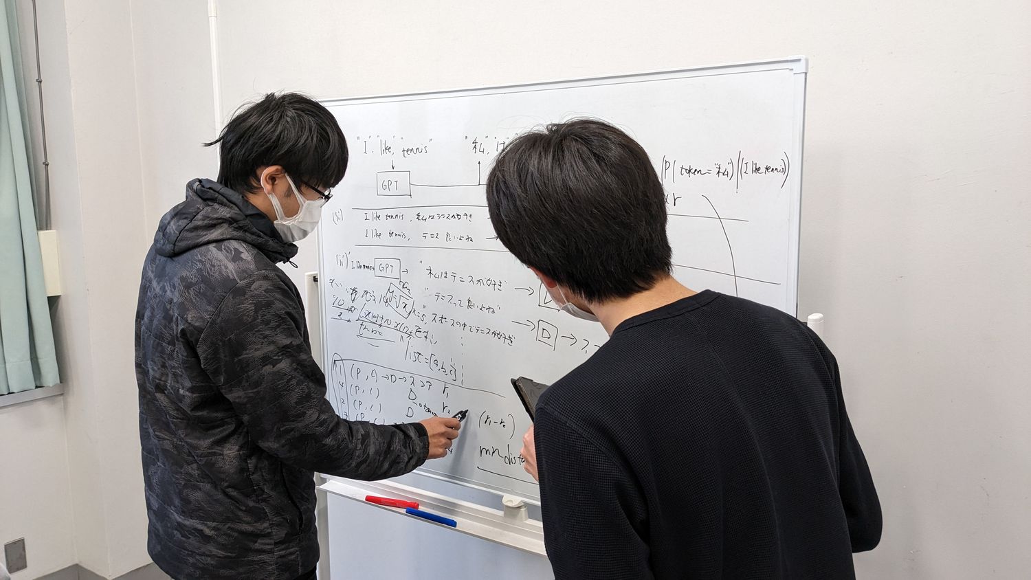 共同作業の様子